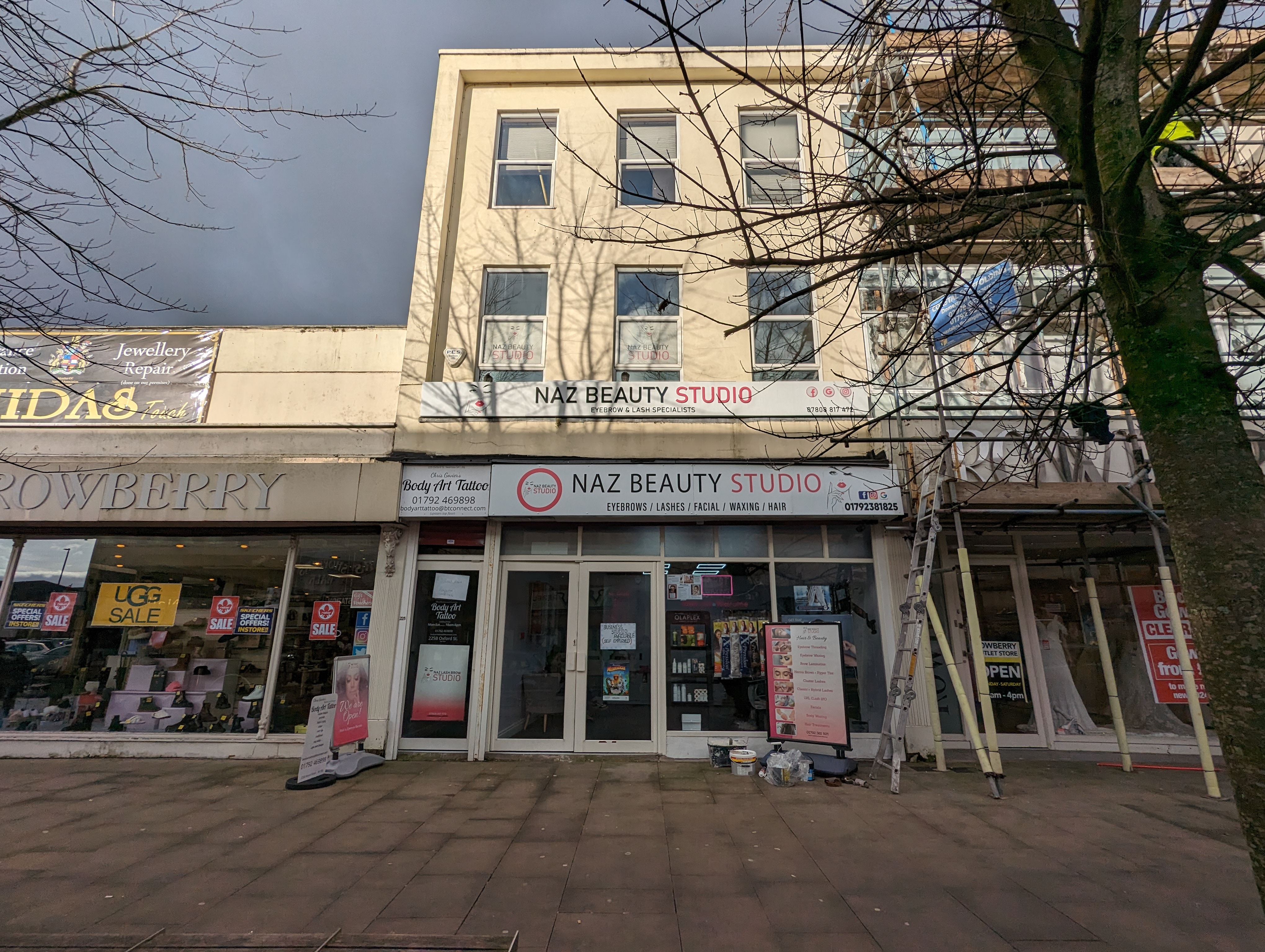 225 Oxford Street, Swansea, SA1 3BJ